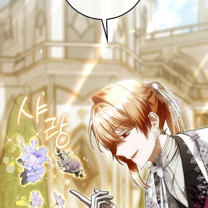 The Baby Fairy Is A Villain Chapter 42 Halaman 84