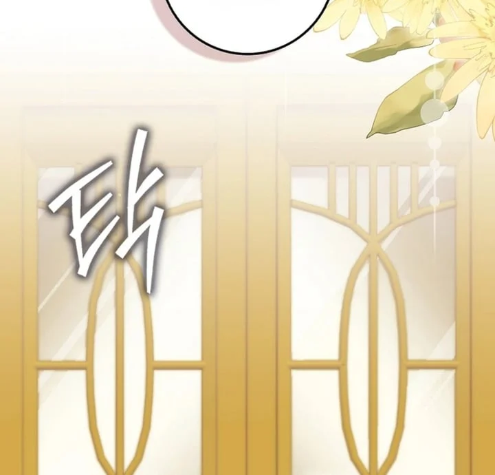 The Baby Fairy Is A Villain Chapter 42 Halaman 160