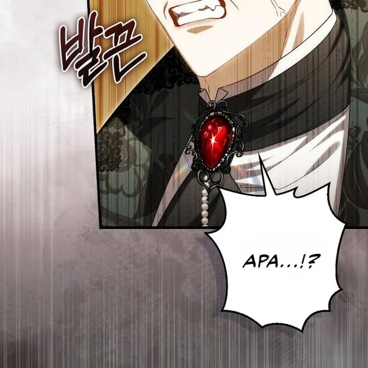 The Baby Fairy Is A Villain Chapter 42 Halaman 195