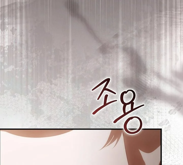 The Baby Fairy Is A Villain Chapter 42 Halaman 201