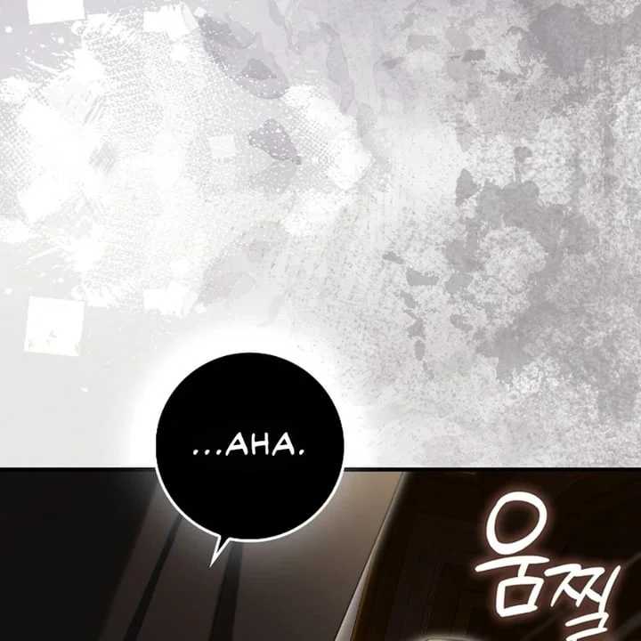 The Baby Fairy Is A Villain Chapter 42 Halaman 203