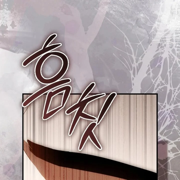 The Baby Fairy Is A Villain Chapter 42 Halaman 205