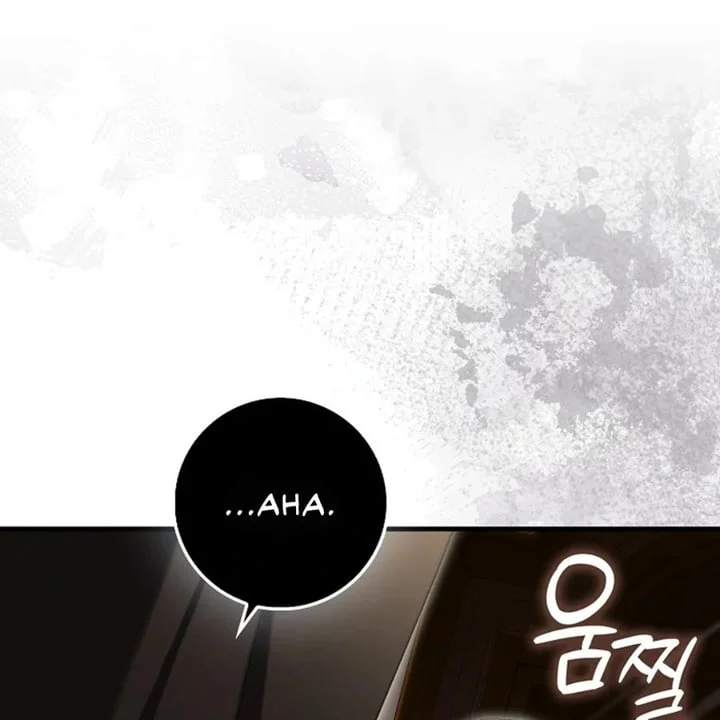 The Baby Fairy Is A Villain Chapter 43 Halaman 2
