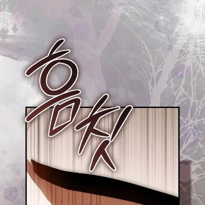 The Baby Fairy Is A Villain Chapter 43 Halaman 4