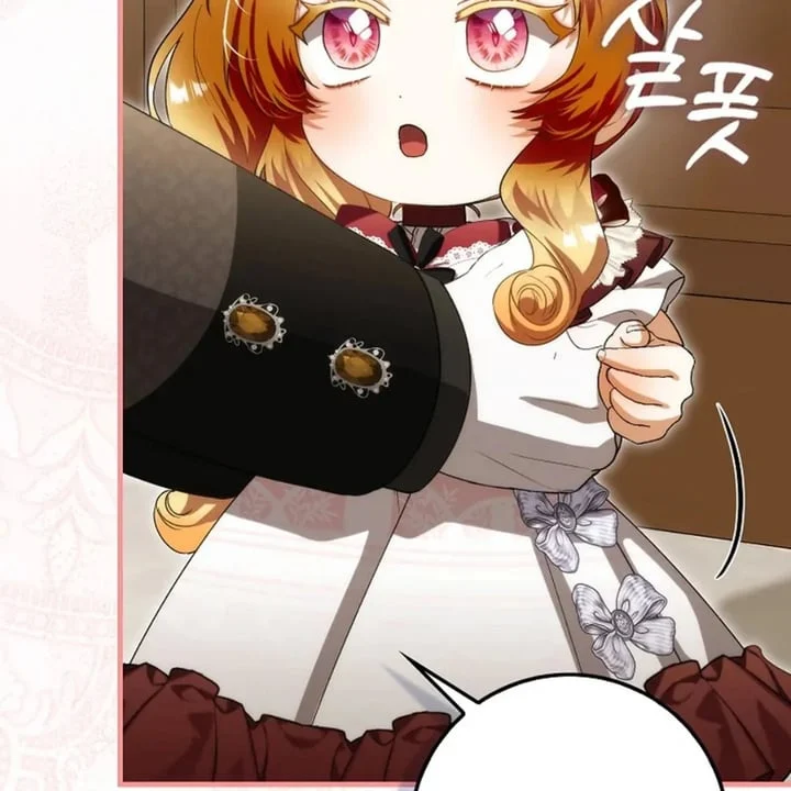 The Baby Fairy Is A Villain Chapter 44 Halaman 23