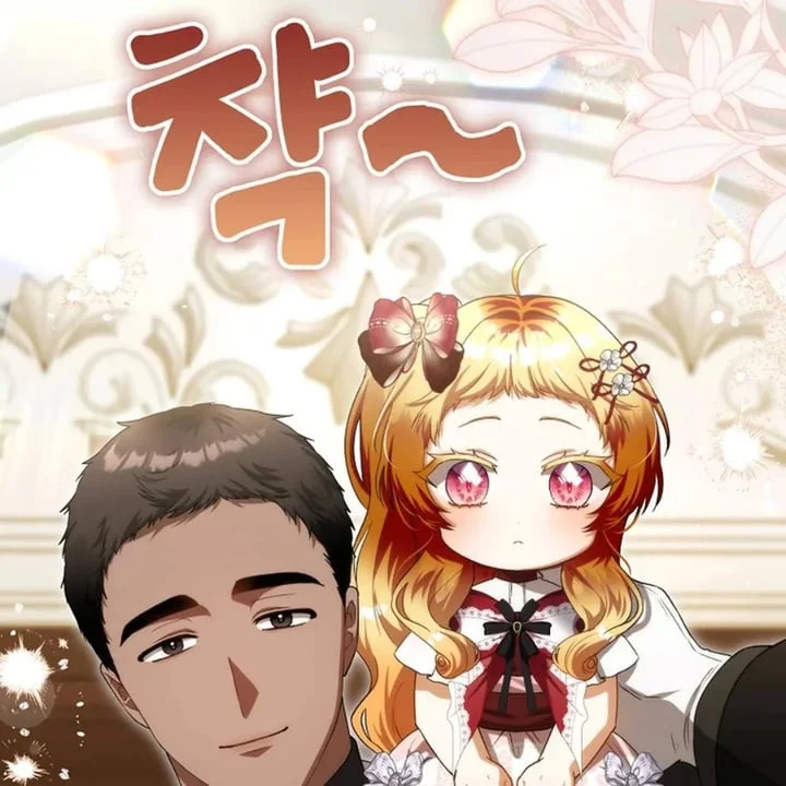 The Baby Fairy Is A Villain Chapter 44 Halaman 25