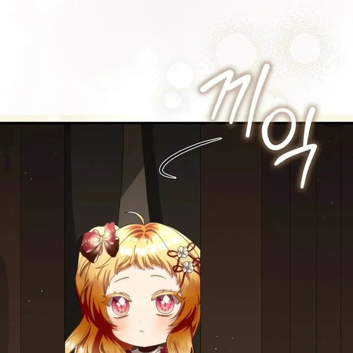 The Baby Fairy Is A Villain Chapter 44 Halaman 53