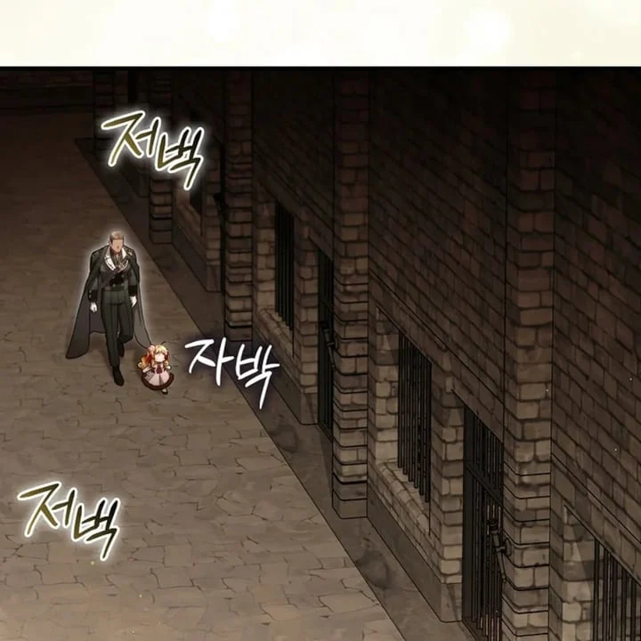 The Baby Fairy Is A Villain Chapter 44 Halaman 55