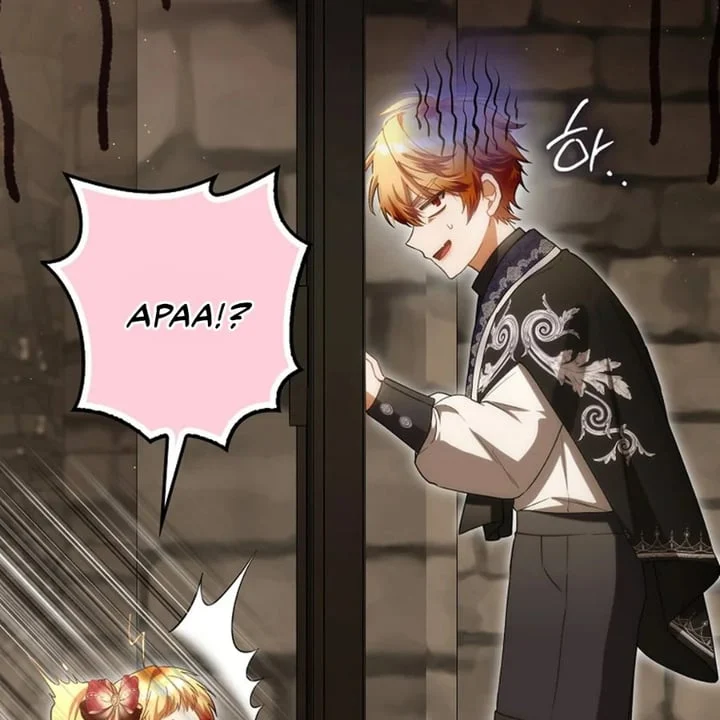 The Baby Fairy Is A Villain Chapter 44 Halaman 73