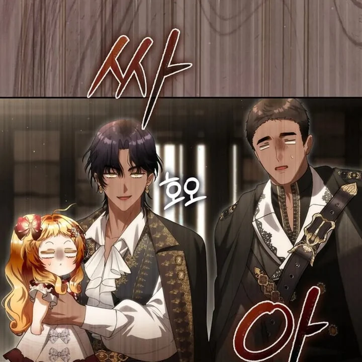 The Baby Fairy Is A Villain Chapter 45 Halaman 6