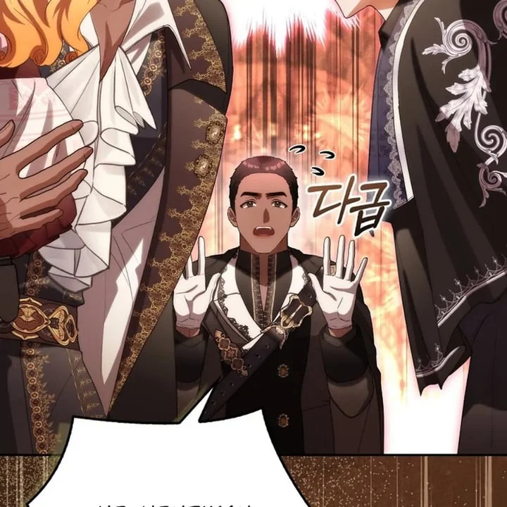 The Baby Fairy Is A Villain Chapter 45 Halaman 13
