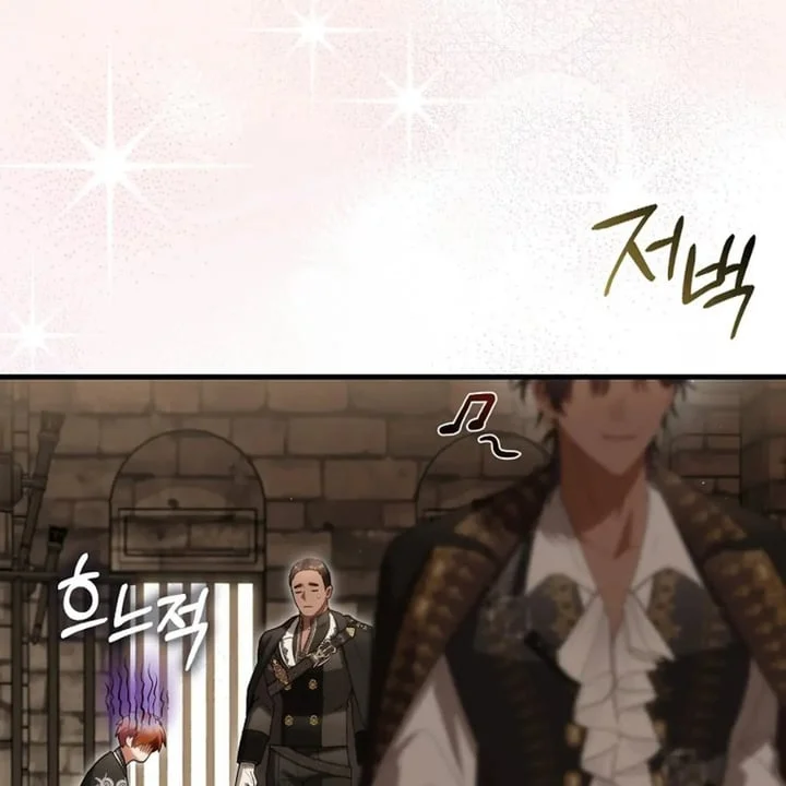 The Baby Fairy Is A Villain Chapter 45 Halaman 32