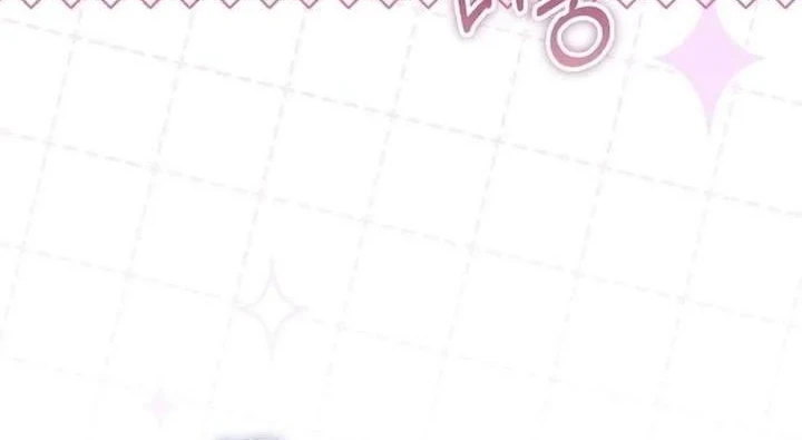 The Baby Fairy Is A Villain Chapter 46 Halaman 34
