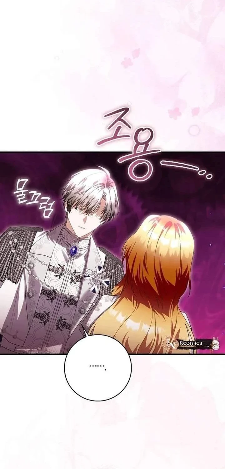 The Baby Fairy Is A Villain Chapter 46 Halaman 44
