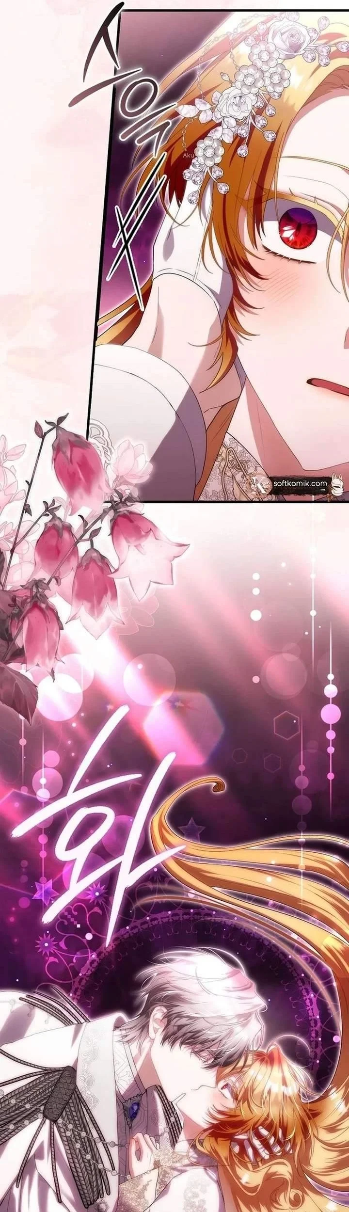The Baby Fairy Is A Villain Chapter 46 Halaman 50