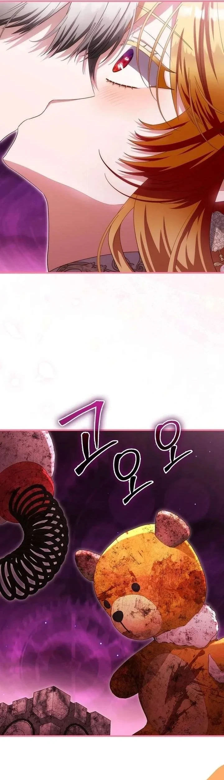 The Baby Fairy Is A Villain Chapter 46 Halaman 52