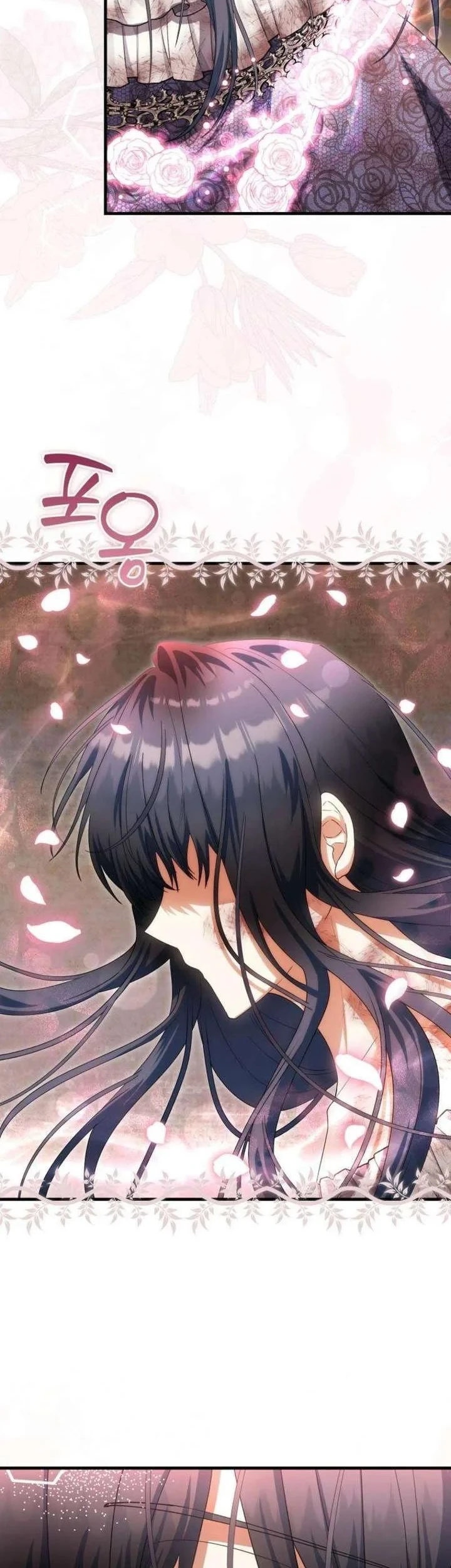 The Baby Fairy Is A Villain Chapter 52 Halaman 34