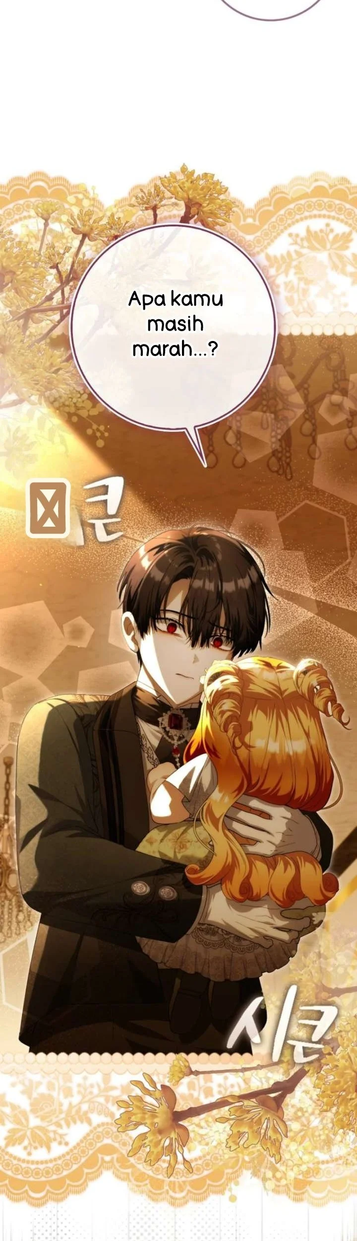 The Baby Fairy Is A Villain Chapter 58 Halaman 16
