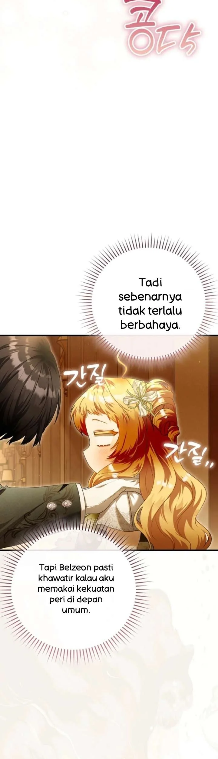 The Baby Fairy Is A Villain Chapter 58 Halaman 27