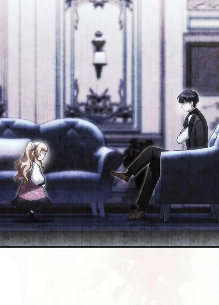 The Baby Fairy Is A Villain Chapter 58 Halaman 30