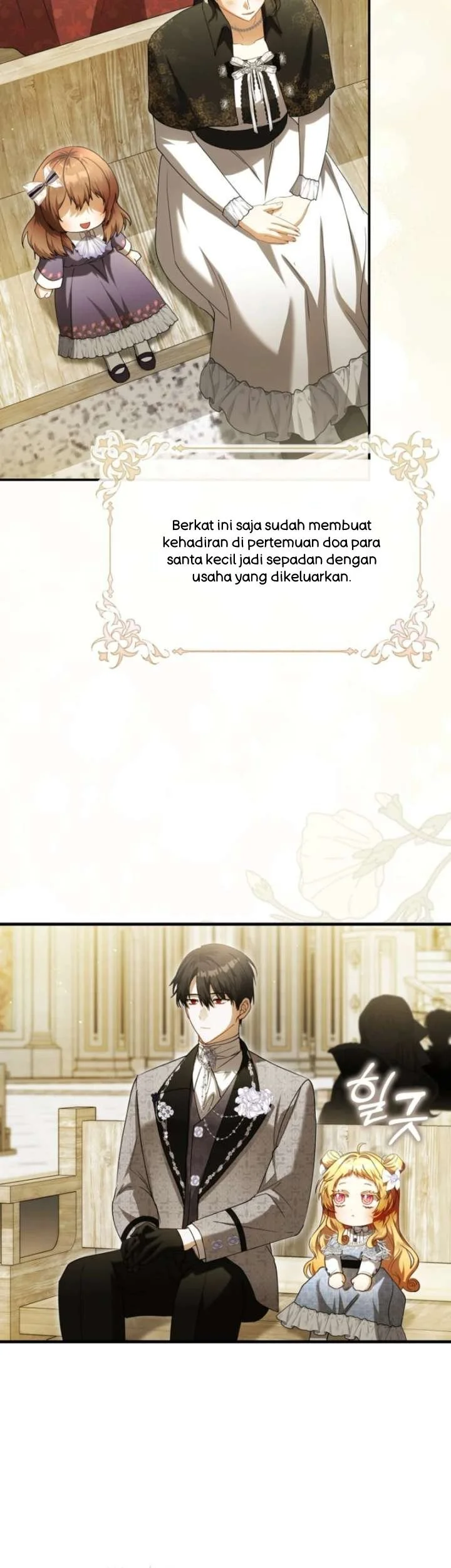 The Baby Fairy Is A Villain Chapter 58 Halaman 47