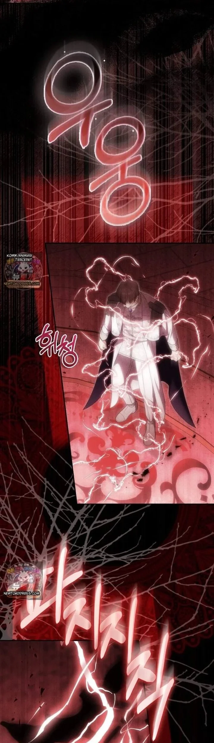 The Baby Fairy Is A Villain Chapter 72 Halaman 17