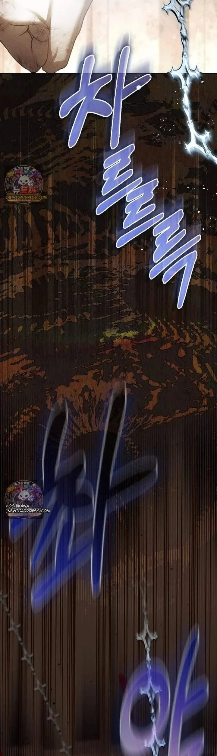 The Baby Fairy Is A Villain Chapter 72 Halaman 36