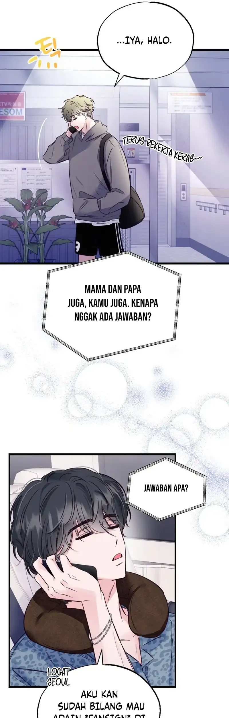 The Beauty Of Class 8 Chapter 14 Halaman 17