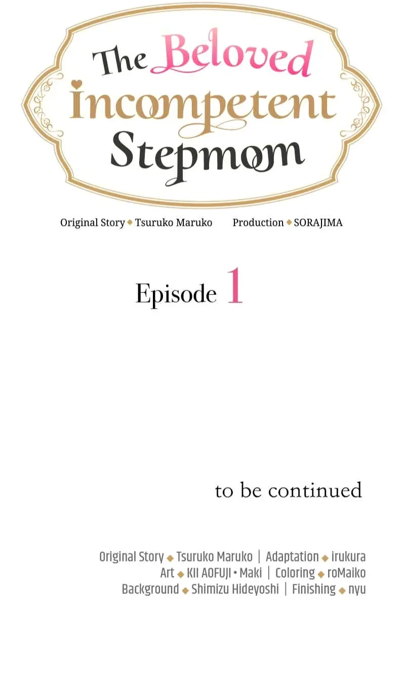 The Beloved Incompetent Stepmom Chapter 1 Halaman 77