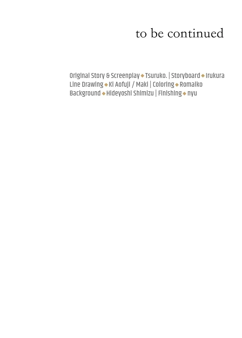 The Beloved Incompetent Stepmom Chapter 11 Halaman 42
