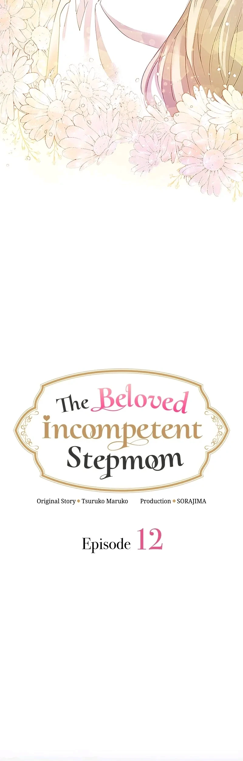 The Beloved Incompetent Stepmom Chapter 12 Halaman 6