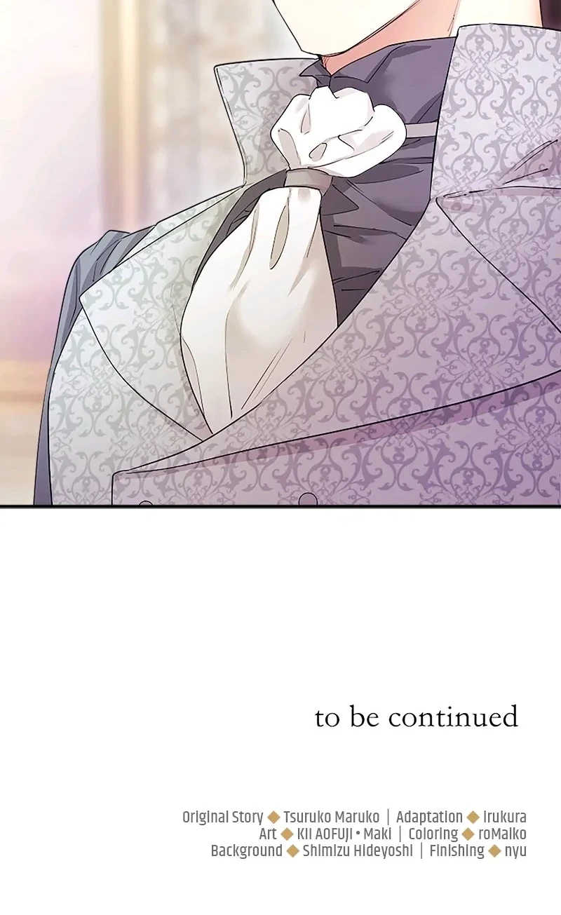The Beloved Incompetent Stepmom Chapter 12 Halaman 57