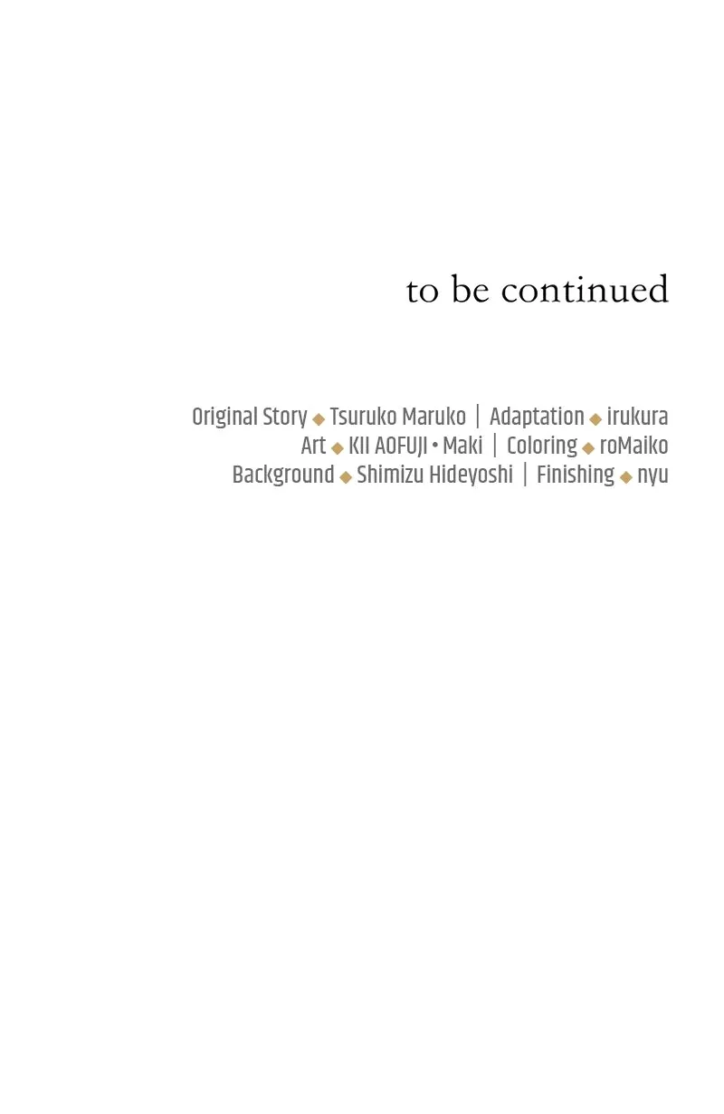 The Beloved Incompetent Stepmom Chapter 15 Halaman 55