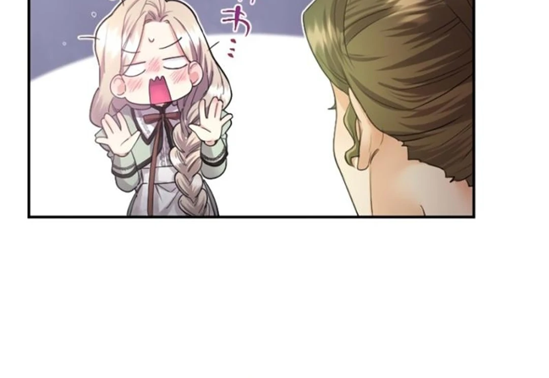 The Beloved Incompetent Stepmom Chapter 19 Halaman 18