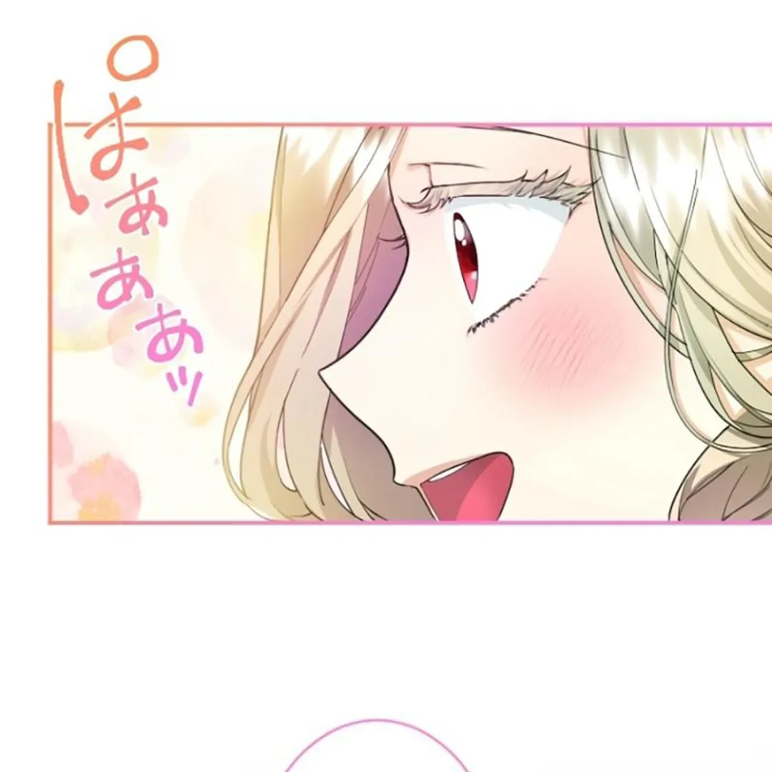 The Beloved Incompetent Stepmom Chapter 19 Halaman 38