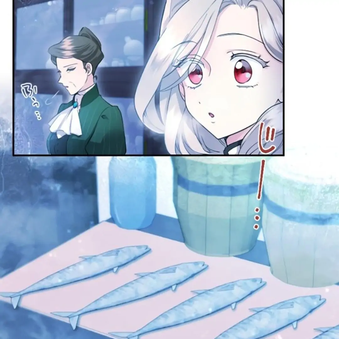 The Beloved Incompetent Stepmom Chapter 19 Halaman 85