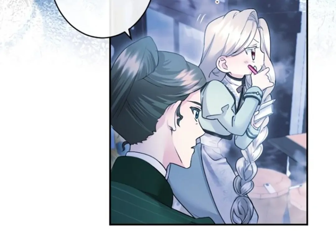 The Beloved Incompetent Stepmom Chapter 19 Halaman 87