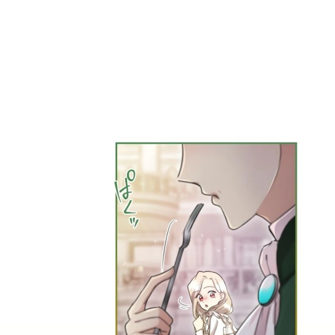 The Beloved Incompetent Stepmom Chapter 19 Halaman 119