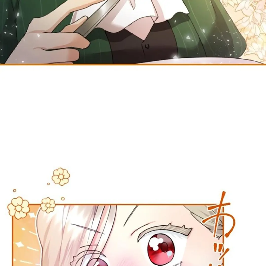 The Beloved Incompetent Stepmom Chapter 19 Halaman 122