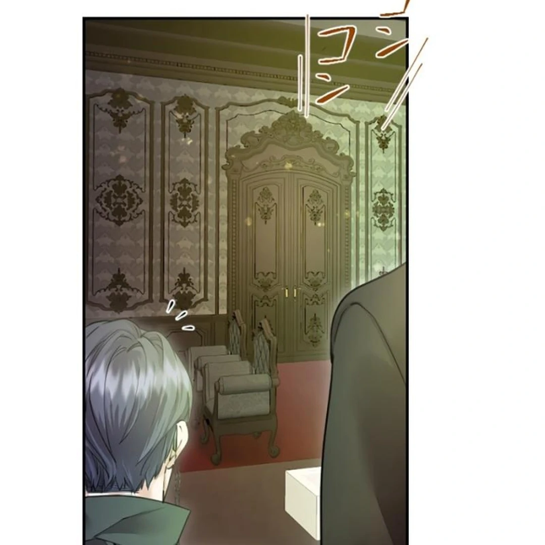 The Beloved Incompetent Stepmom Chapter 19 Halaman 139