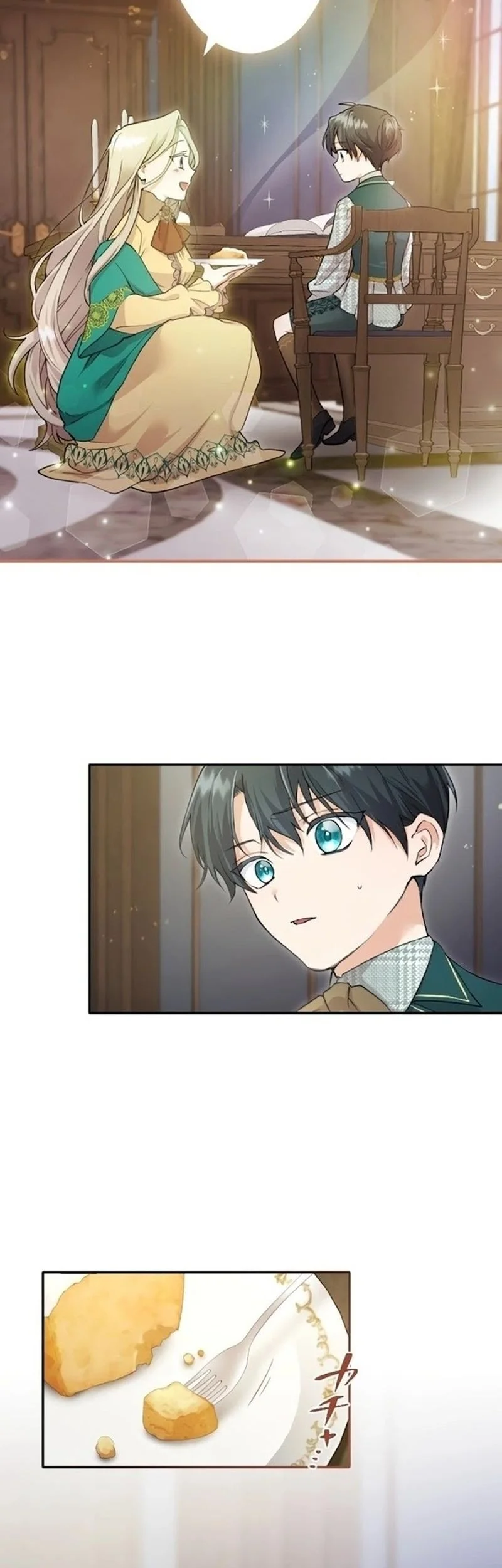 The Beloved Incompetent Stepmom Chapter 2 Halaman 71