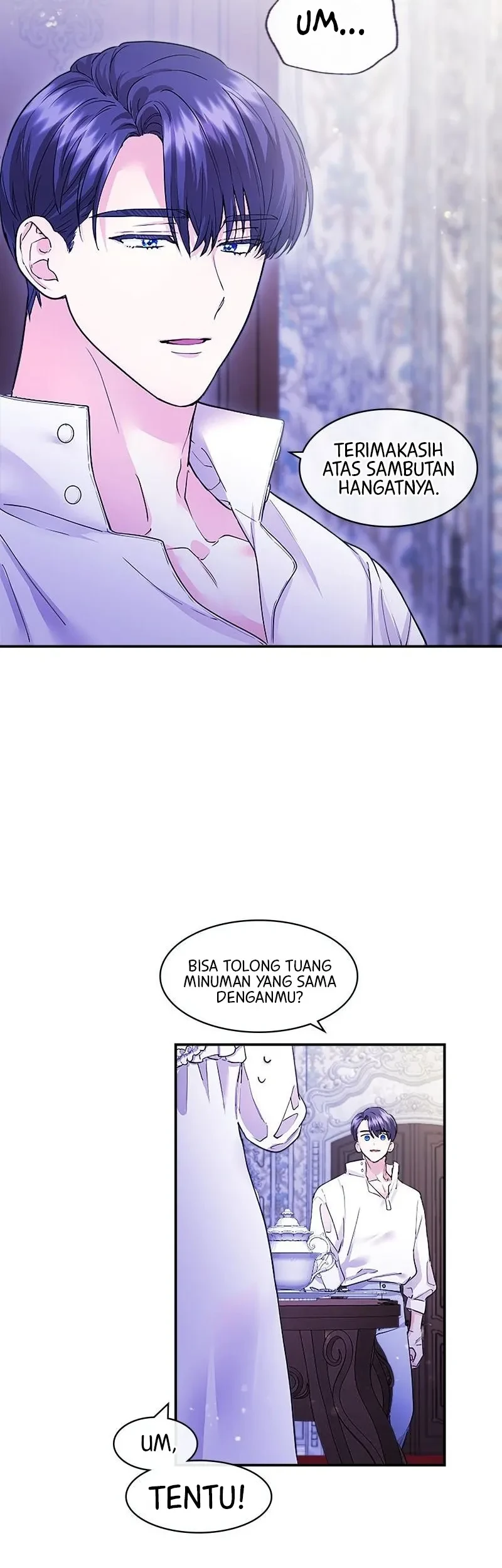 The Beloved Incompetent Stepmom Chapter 20 Halaman 12