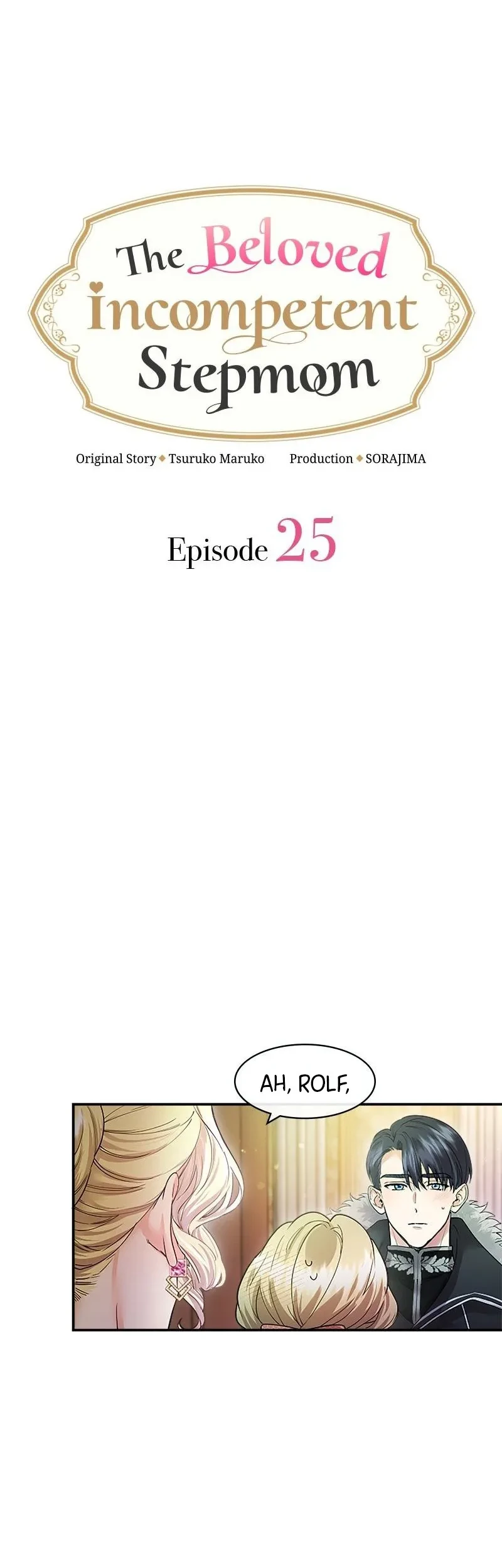 The Beloved Incompetent Stepmom Chapter 25 Halaman 7