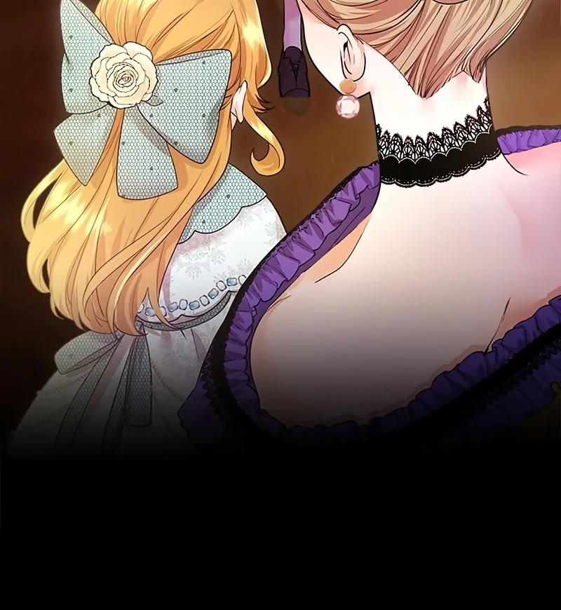 The Beloved Incompetent Stepmom Chapter 27 Halaman 30