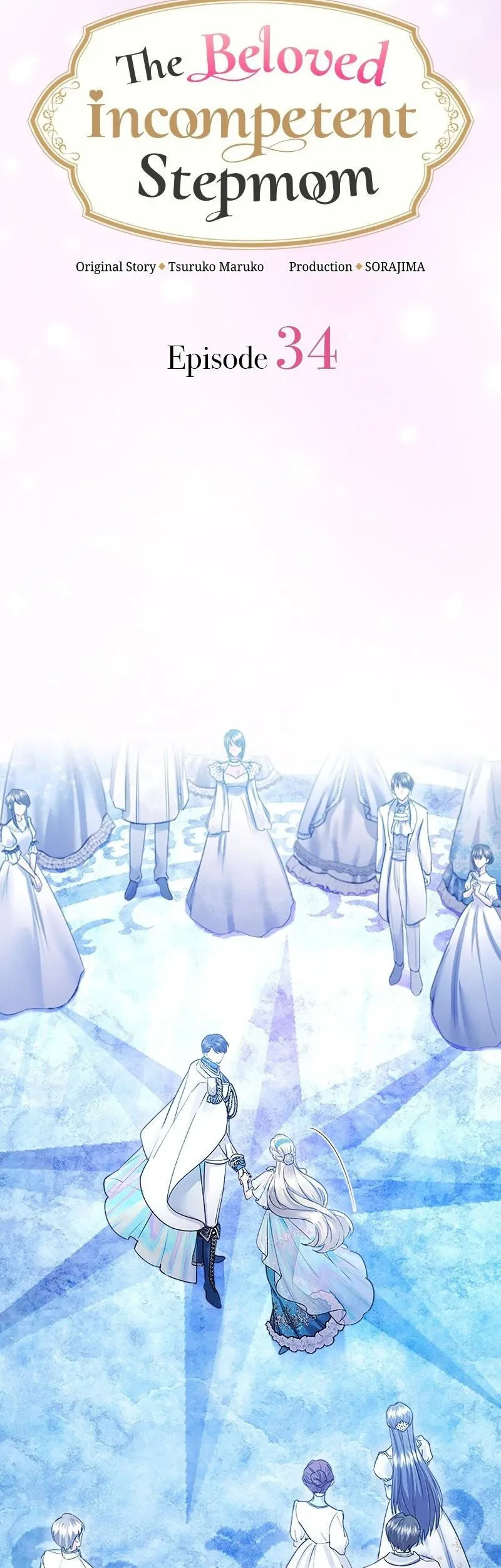 The Beloved Incompetent Stepmom Chapter 34 Halaman 7