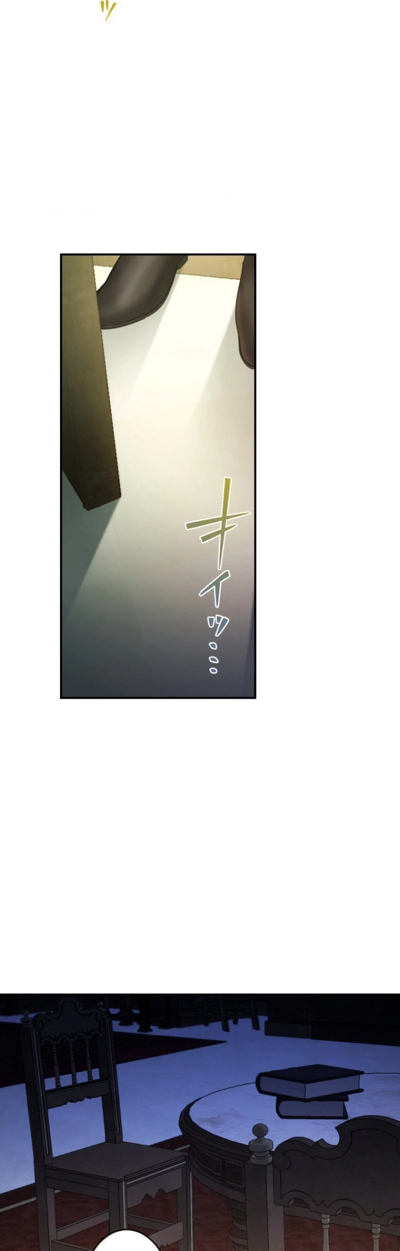 The Beloved Incompetent Stepmom Chapter 40 Halaman 34