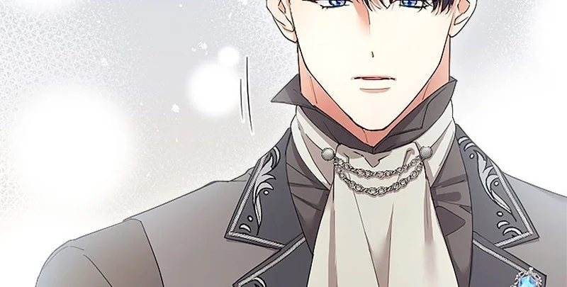 The Beloved Incompetent Stepmom Chapter 44 Halaman 21