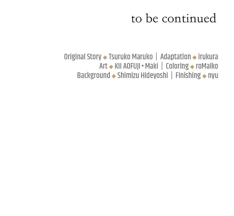 The Beloved Incompetent Stepmom Chapter 5 Halaman 69