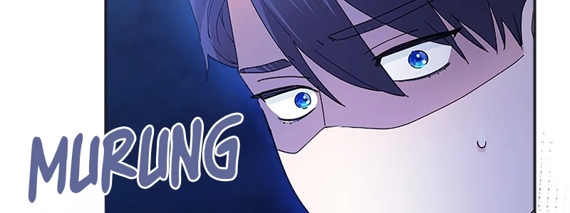 The Beloved Incompetent Stepmom Chapter 50 Halaman 49