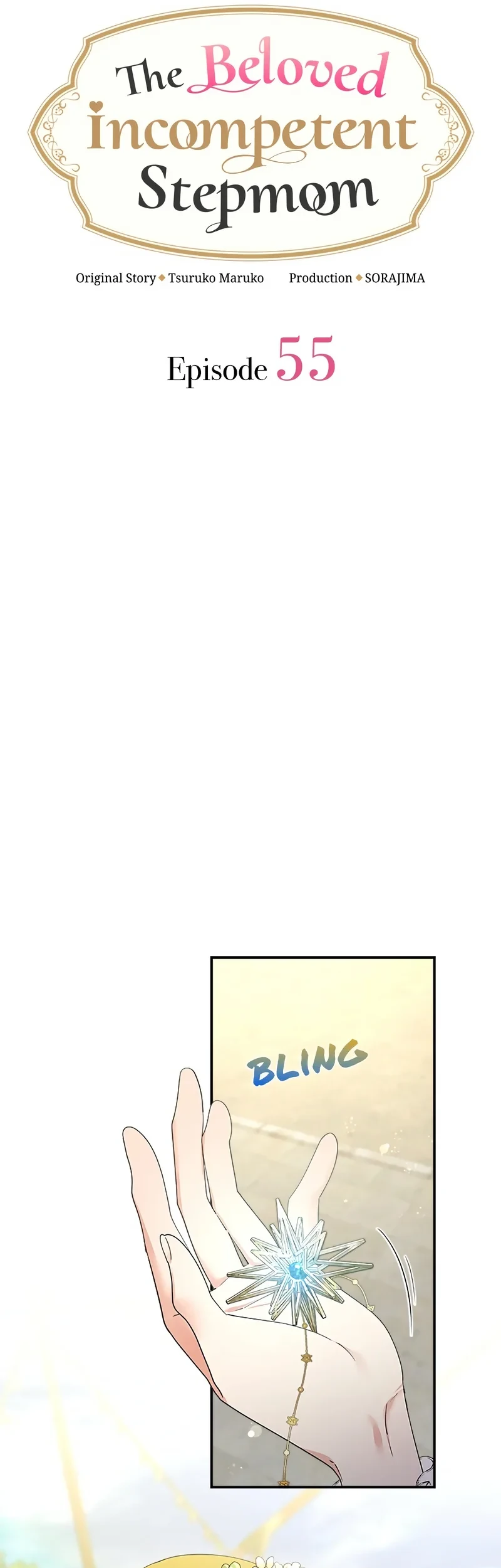 The Beloved Incompetent Stepmom Chapter 55 Halaman 18